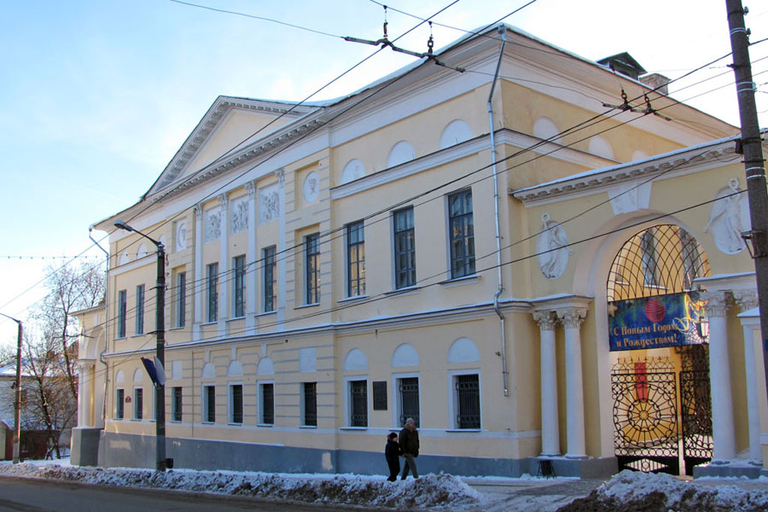 Калужский областной краеведческий музей)